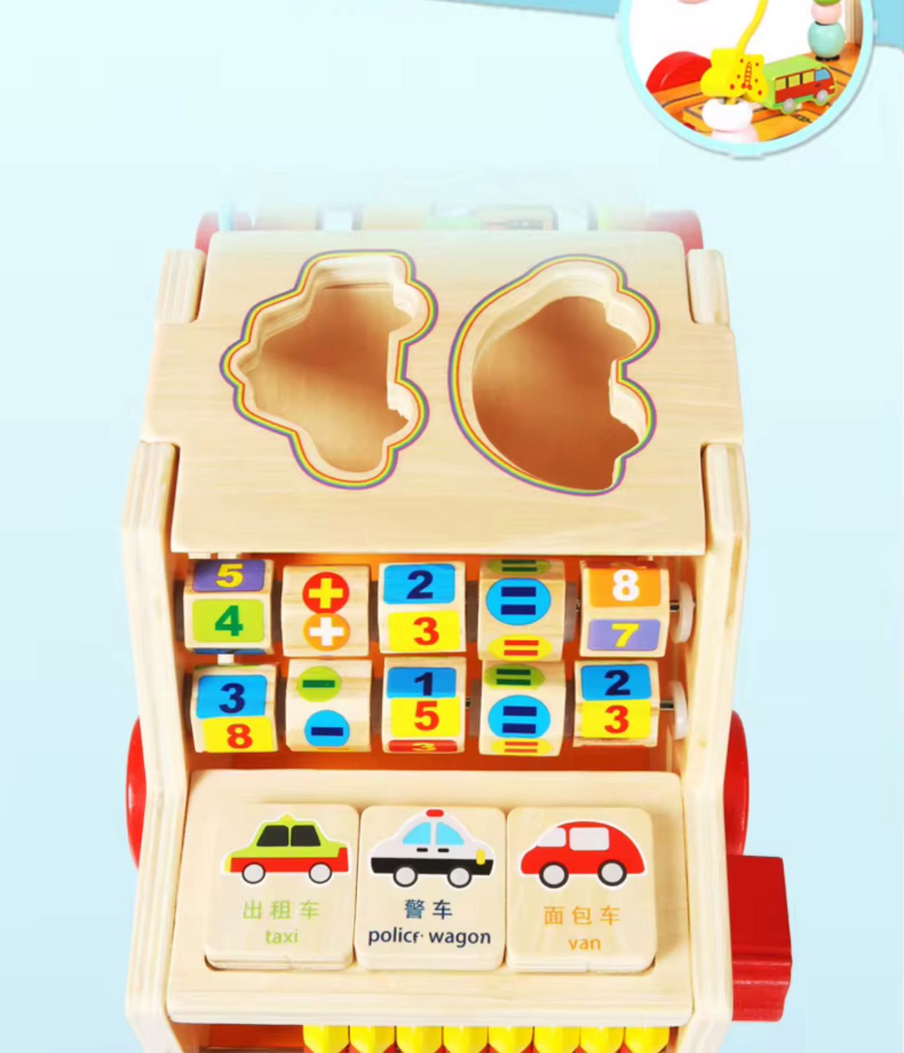 Camión Multifuncional Juego Didáctico Madera Bebe-niños