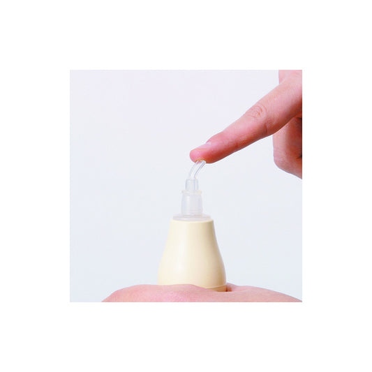 Aspirador Nasal Saca Mocos Con Deposito Pigeon Color Beige