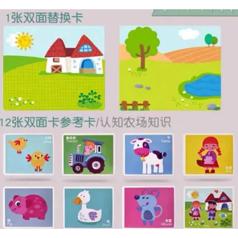 Juego Didáctico Rompecabeza Magnéticos Animales De La Granja