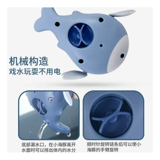 Juguete De Baño -ducha-piscina Para Niños Animalitos