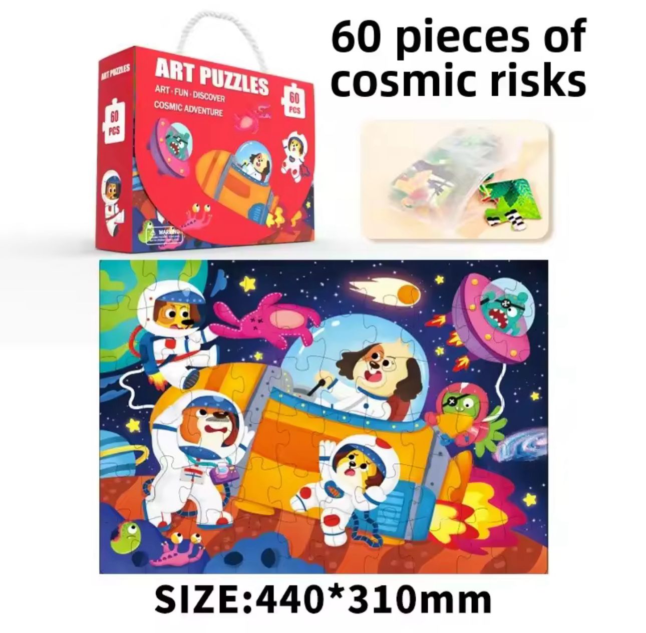 Rompecabezas Puzzle Para Niños 60 Piezas Astronauta