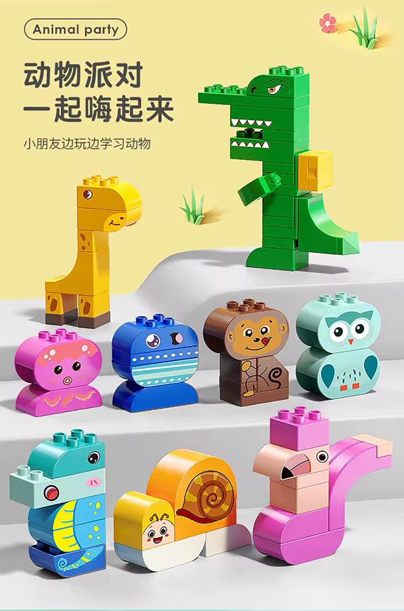 Juego De Bloques Armables Animales De Selva Tobogán 210 Pzs