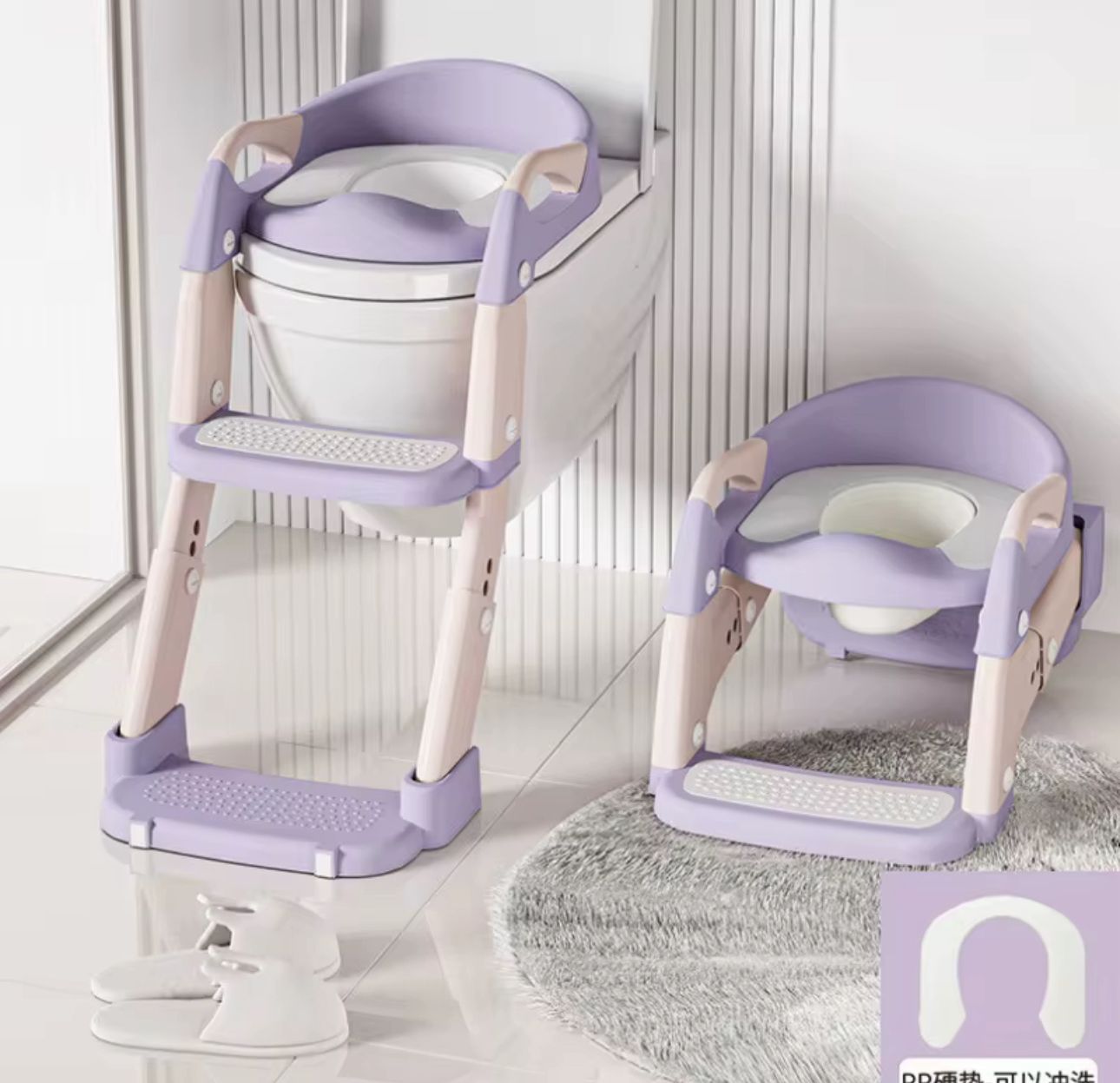 Asiento Adaptador Escalera- Pelela 2 En 1 Wc Niños