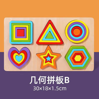 Tabla De Encaje Formas Geometricas Multicolor Madera