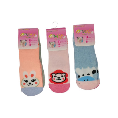 Pack 4 Pares De Calcetines Antideslizantes  Bebes Animalitos