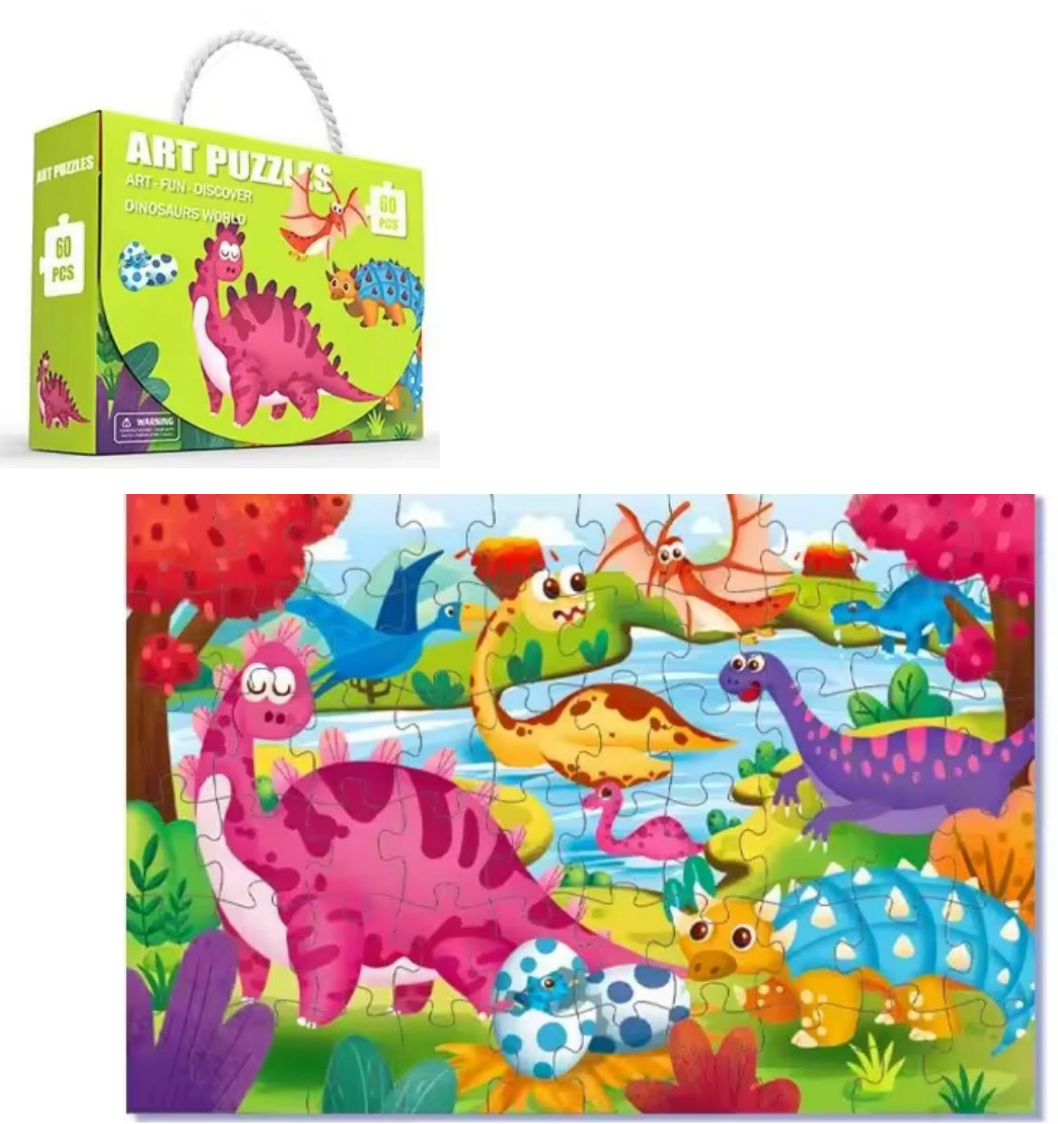 Rompecabezas Puzzle Para Niños 60 Piezas Dinosaurio