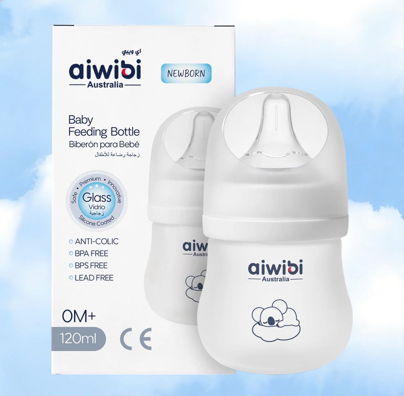 Mamadera Anticólico De Vidrio - Silicona Aiwibi 120ml